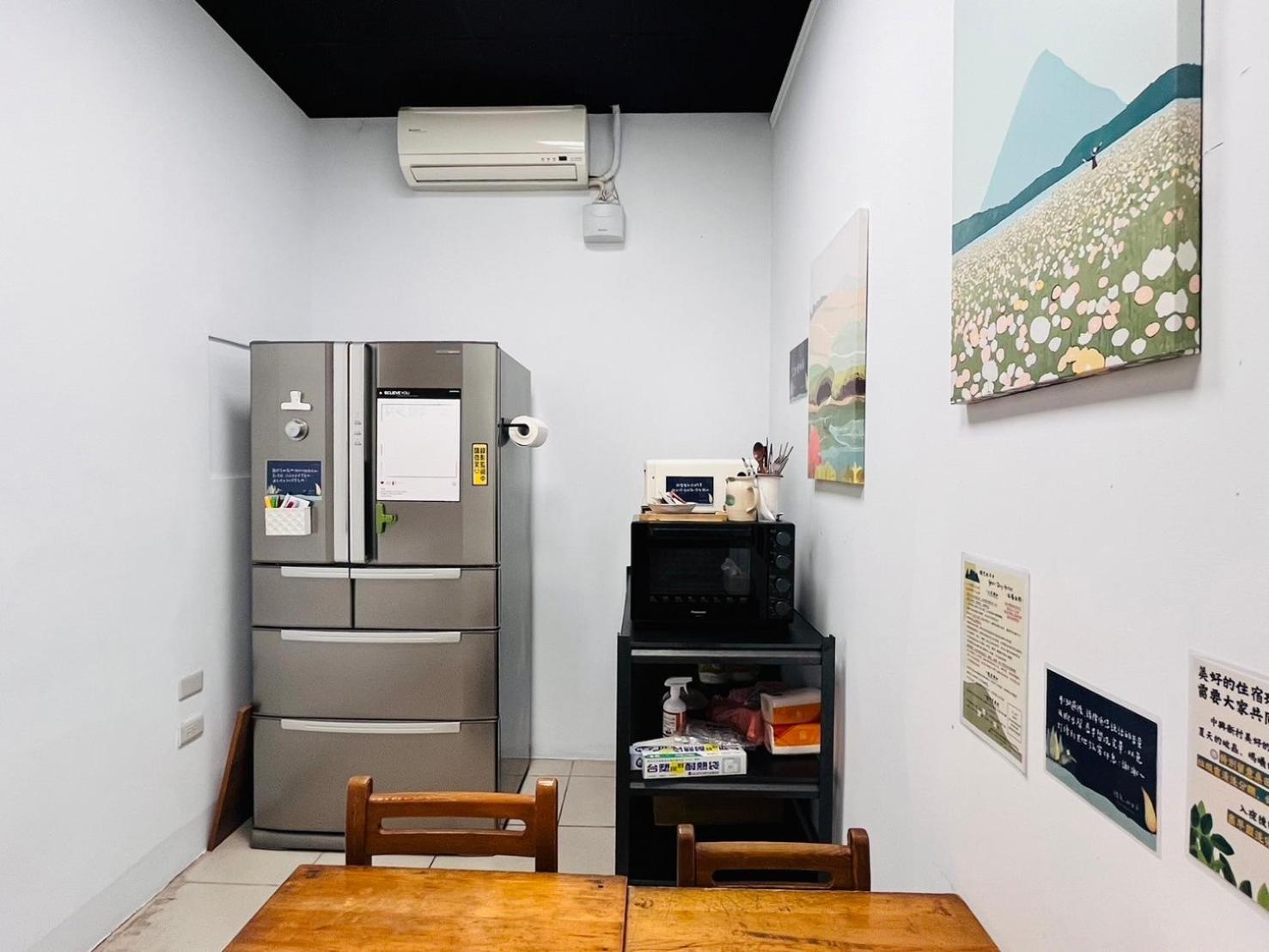 綠色的日子 Apartman Nantou Kültér fotó